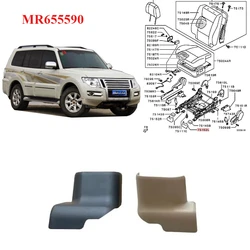 1 Pcs Beige or Black Front Seat Rail Cover for Pajero V90 Adjust Frame for Montero V80 for Shogun MR655590