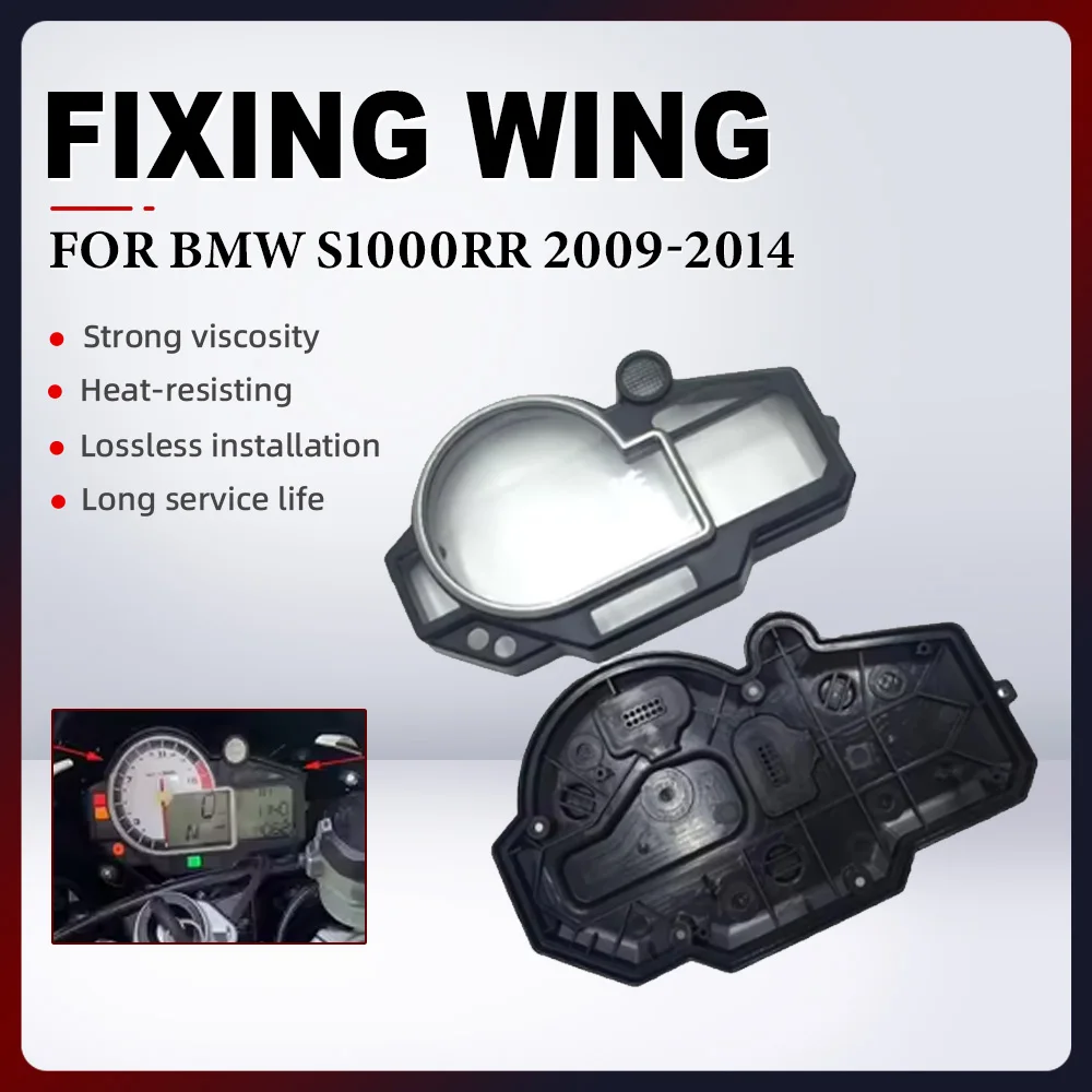 

Speedometer Case Odometer Instrument Meter Cover Tachometer Housing For BMW S1000RR HP4 2009-2014 2013 2012 2011 2011 2010