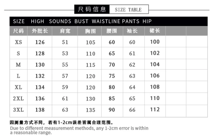 Olruggio Cosplay Costume Men Hat Cloak Dress Anime Tongari Cos Boushi no Atelier Roleplay Witch Hat Disguise Atelier Halloween view 5