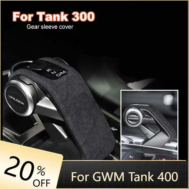

Suitable Car Gear Shift Head Cover Handle Cover Suede Interior Modification Accesorios for Tank 300 /400