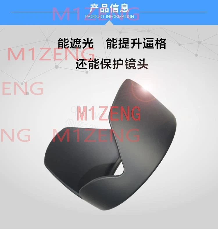 ALC-SH133 Sh133 Rev…