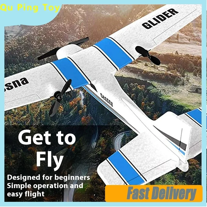 Z53 Remote Control Glider Epp Foam Cessna Fixed Wing Built-In 6-Axis Gyroscope Z50 Remote Control Aircraft Children'S Gift