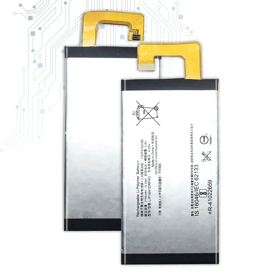 

Сменный аккумулятор LIP1641ERPXC для Sony XA1 Ultra XA1U G3226 C7