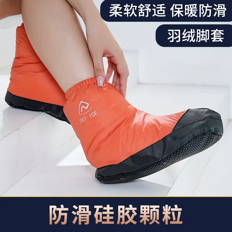 

Non-slip foot covers, outdoor men's and women's white duck down socks, shoe covers, waterproof indoor winter