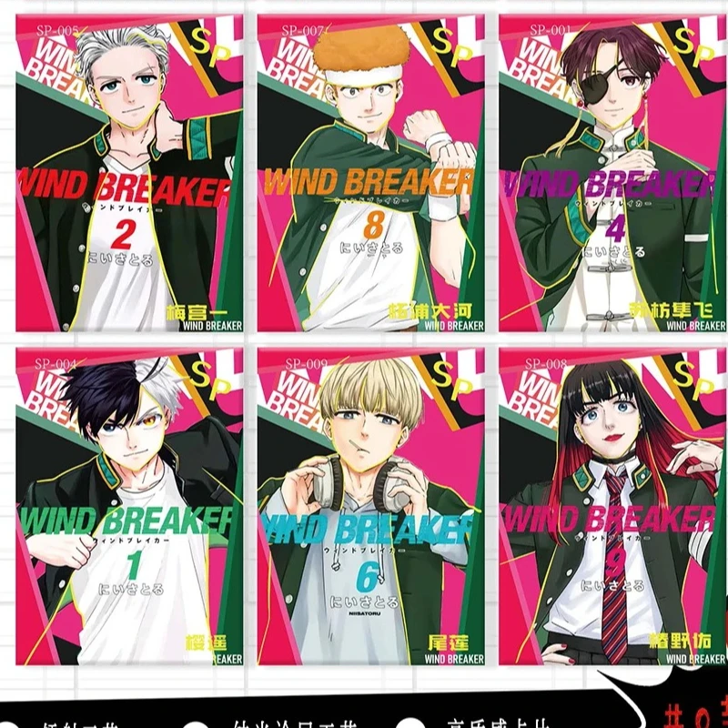 حقيقية الرياح قواطع جمع بطاقة الساخن الدم الشباب أنيمي بطل الرواية Suou ساكورا عالية الجودة المشارك بطاقات ألعاب أطفال هدية #5