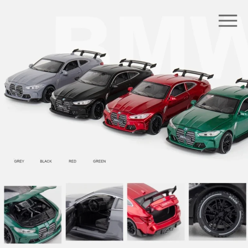 M4 쿠페 합금 스포츠카 1:32 모델 다이캐스트 및 장난감 차량 금속 장난감 자동차 모델 사운드 라이트 시뮬레이션 컬렉션 선물