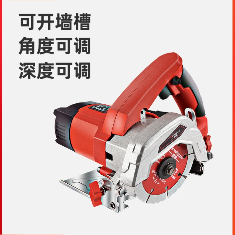 High Power Household Stone Cutting Machine Tile Wood Multifunctional Marble Machine Grooving Machine Portable Chainsaw