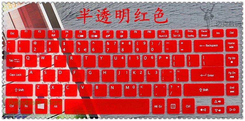 For Acer Aspire V5-472 V5-473 V7-481G V5-452G Silicone Keyboard Protective film Cover skin Protector