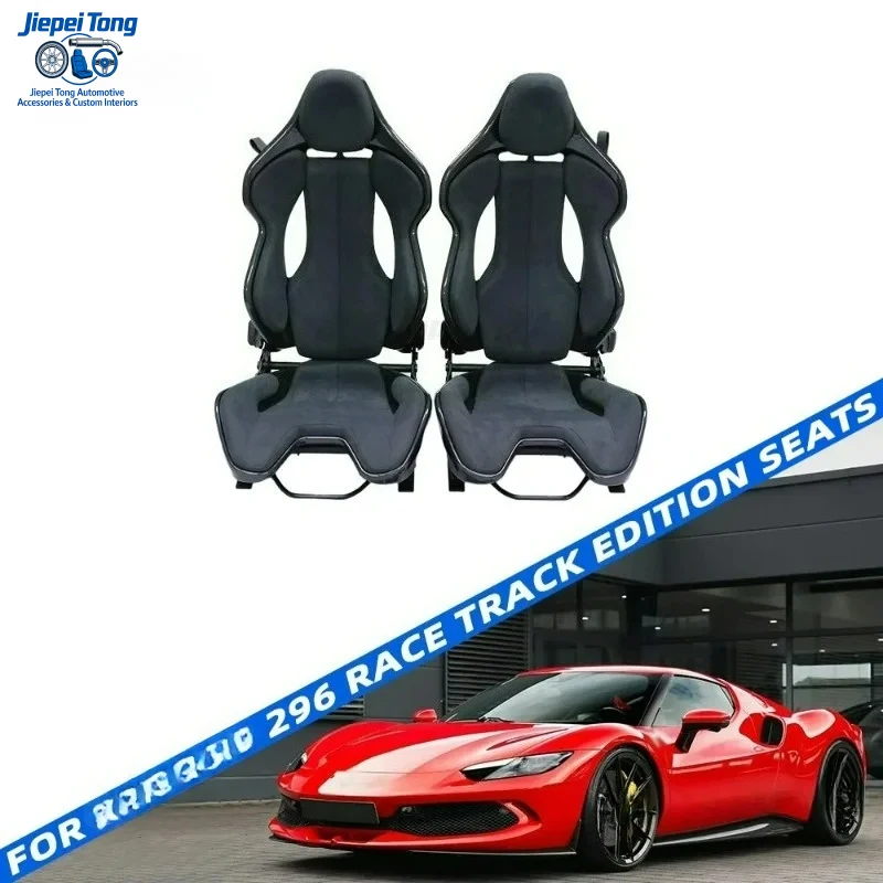 Heavy Duty FOR Ferrari 296 (GTB GTS Speciale A GT3 Evo) Track Edition Car Seat Dry Carbon Fiber