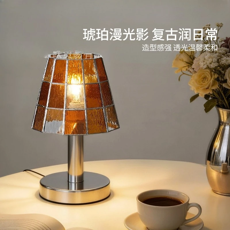 Vintage Colored Glass Lampshade LED Floor Lamps Modern Designer Table Lamp Bedroom Dressing Table Study Homestay Bedhead Adorn