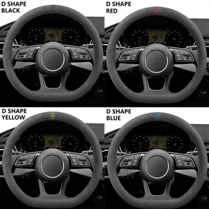 Car steering wheel cover, cow leather, suede, universal wrap, 37-38cm, breathable, car accessories 12 Main sales lining steering wheel - №8