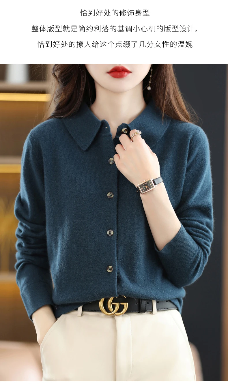Spring And Autumn Winter POLO Neck Wool Knitted Shirt With Loose Long-Sleeved Sweater Cardigan Temperament Lapel Coat Bottoming