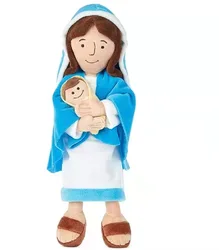 New Arabian Jesus Plush Maria Holding Baby Doll Toy