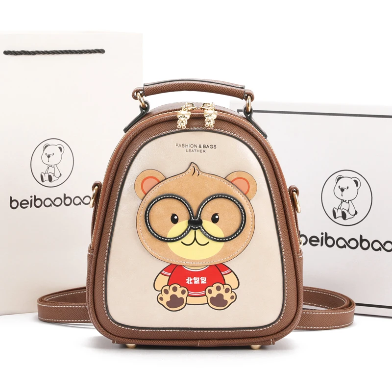 Cute little bear shoulder bag for women,Women\'s fashion small backpack,HI-Q Girl crossbody bag,Luxury handbag women female purse