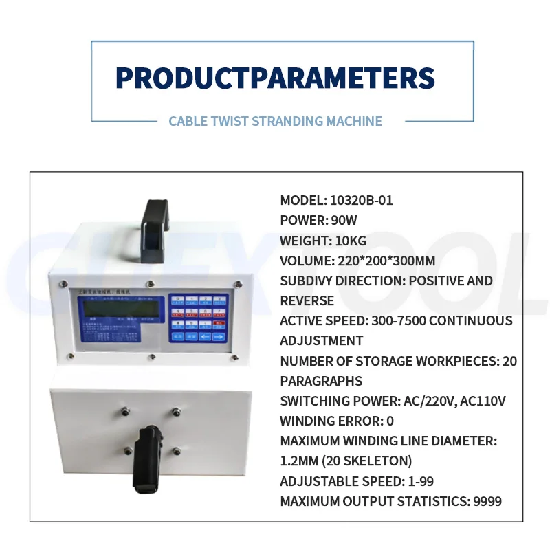 Foot pedals Cable Twist Stranding Machine Automatic Wire Cable Twist Tool High Speed Winding Machine Electric Twisting Tools 90W