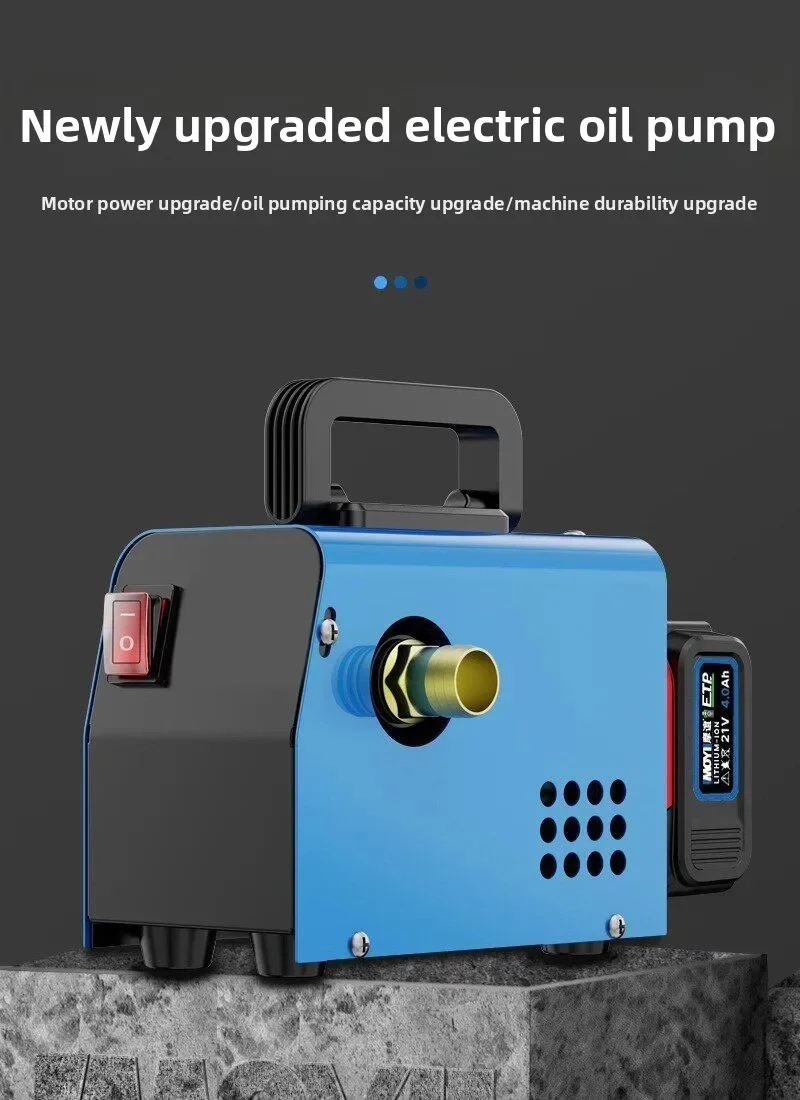 

Новый беспроводной портативный перезаряжаемый электрический насос для перекачки масла с литиевой батареей, самовсасывающий, для заправки топливом