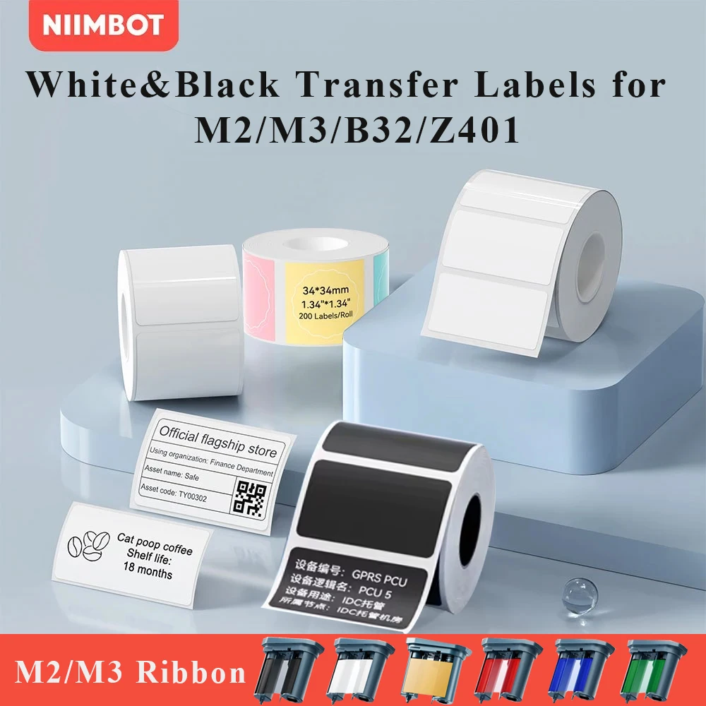 

NIIMBOT M2 Heat Thermal Transfer Label M3 Ribbon Hardware Qualification Certificate Electrical Equipment Nameplate Sticker