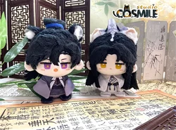 The Husky and His White Cat Shizun Chu Wanning Mo Ran Stuffed Plushie Plush 10cm Doll Toy Keychain KM