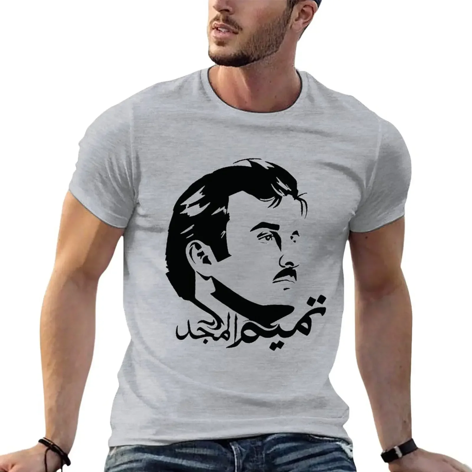 Tamim the Glorious,qatar national day T-Shirt vintage sweat t shirt men