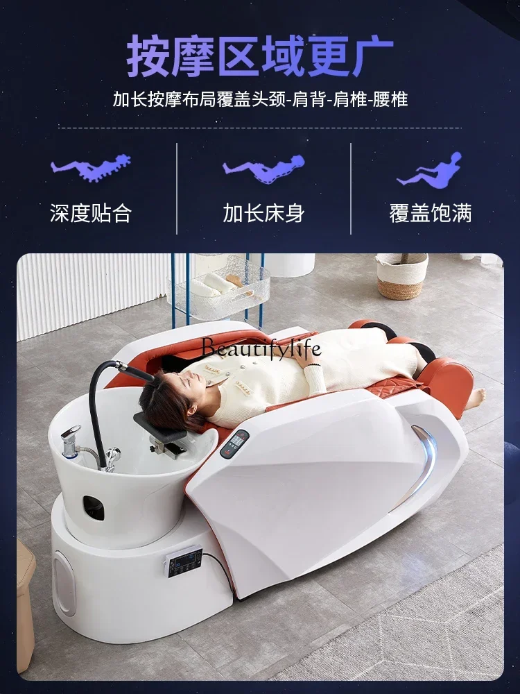 Intelligent Electric Massage Shampoo Bed Automatic Water Circulation Head Therapy Massage Couch