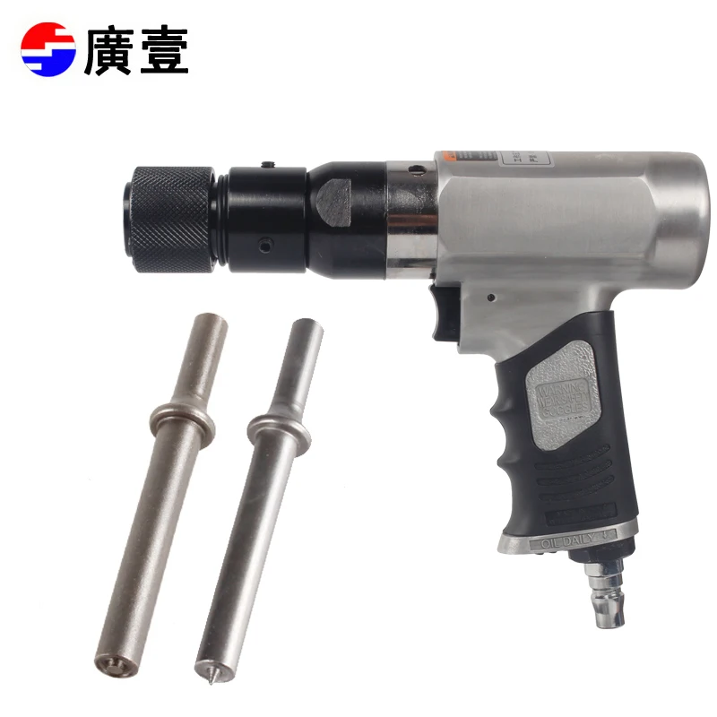 Guangyi Tools Pneumatic Rivet Gun Label Rivet Gun Solid Half Hollow Aluminum Rivet Gun Pneumatic Socket Rivet Gun