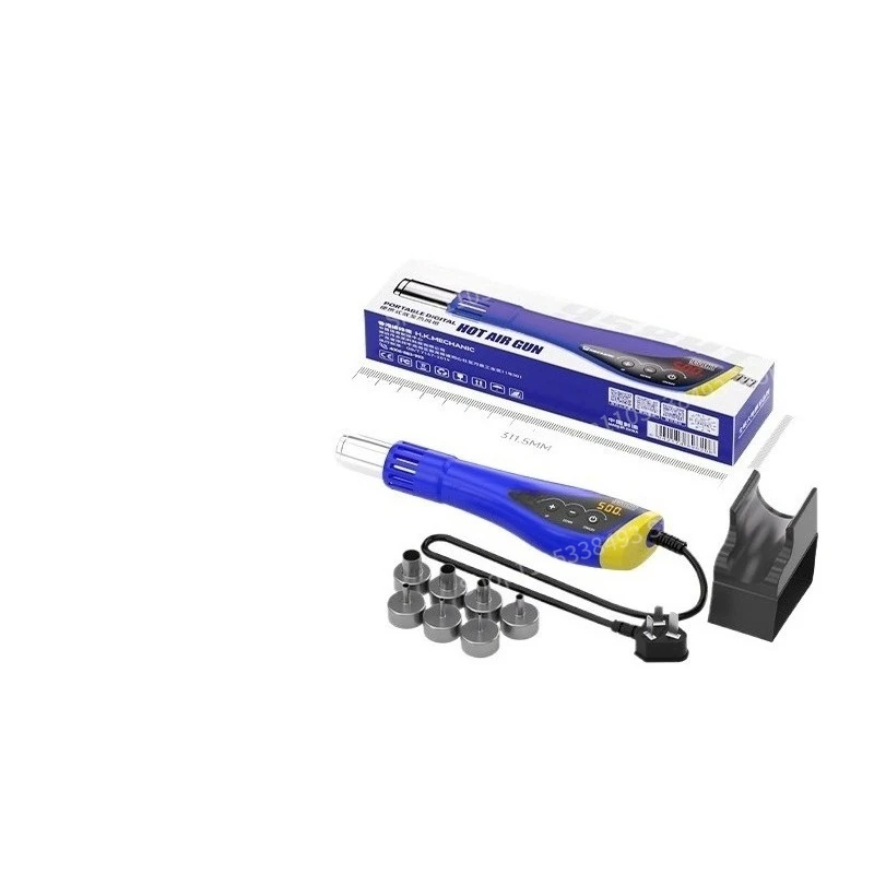 For Smart Heat Gun HT958 Small Handheld Portable Mini Mobile Phone Repair High Temperature and High Power