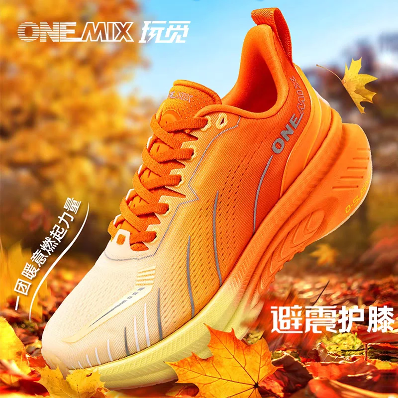 

OneMix Men's & Women's New Shock-Absorbing Running Shoes – Professional Athletic Footwear