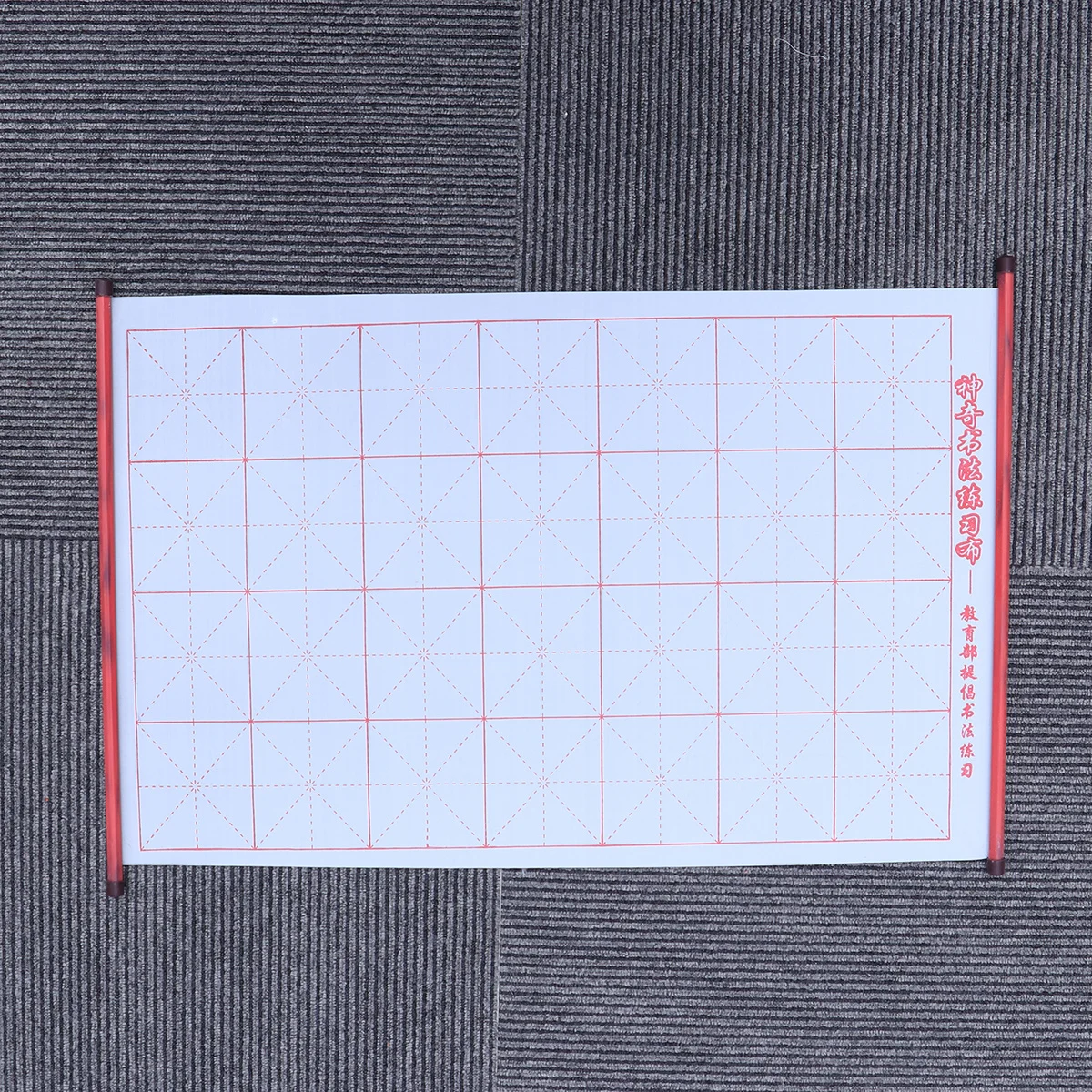 

Water Writing Cloth 72X40Cm Yellow Thickened Oxford Fabric For Chinese Calligraphy Practice Reusable Painting Tool Art