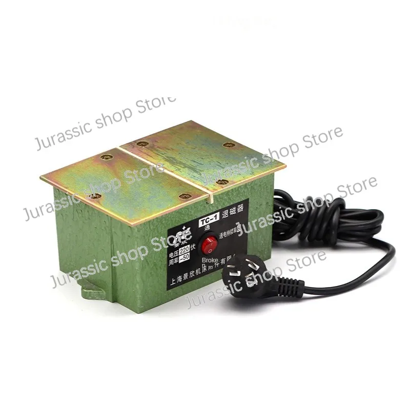 

TC-1 220V Powerful Demagnetizer Industrial Electric Demagnetizer Powerful Metal Mould Hardware Tools Desktop Plane Demagnetizer