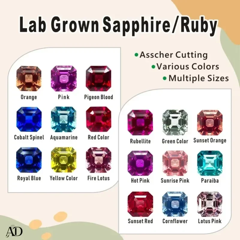 

Lab Grown Sapphire/ Ruby Asscher Cutting Various Colors Multiple Sizes for Diy Jewelry Making Selectable AGL Certificate