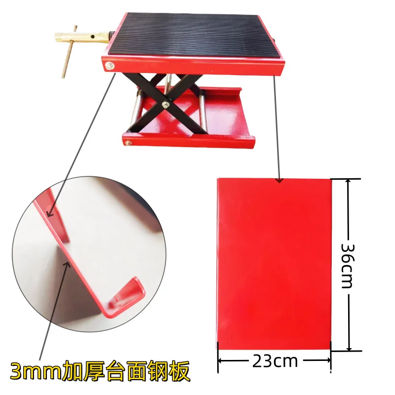 Motorcycle Lift Jack Stand 500kg Capacity Steel Platform for Repair Maintenance Garage Workshop Hoist 34cm Max Height