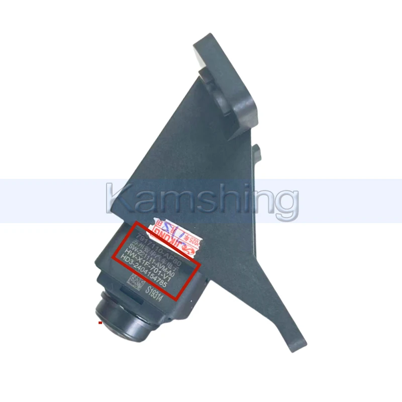 Kamshing 7917110-AP80 Front Camera For Changan CS95 Front Panoramic Camera
