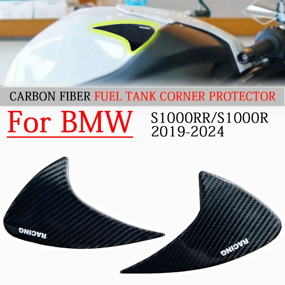 100% carbon fiber fuel tank slide protection sleeve Inner liner protection sleeve for BMW S1000RR S1000R 2019 2021 2022 2024