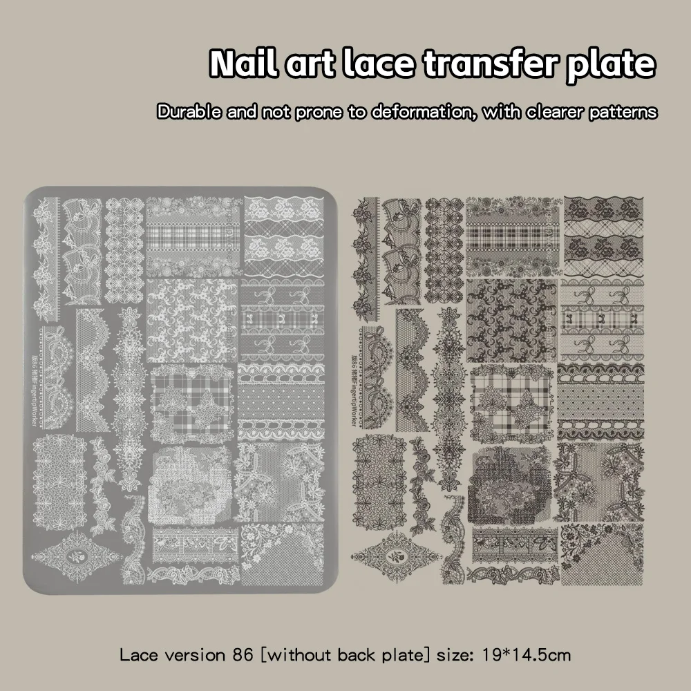 Nagelkunst-Stempelplatte aus Tüll und zerrissener Spitze, Nagelkunst-Bildstempelblatt, zarte Spitze, hochwertiger Spitzenbesatz, Stempelstahl – Detail 6