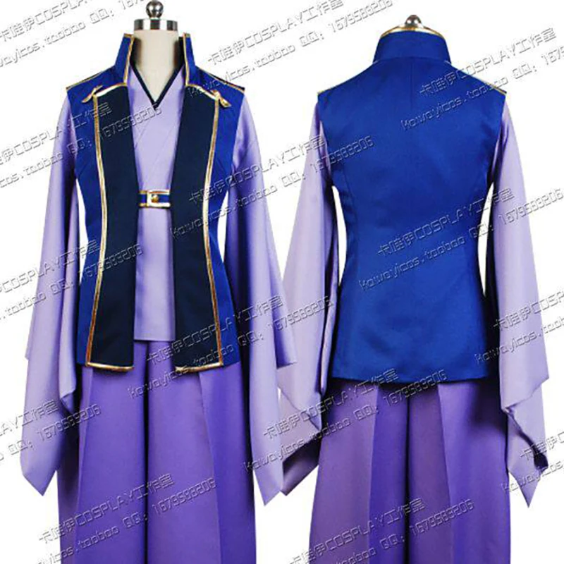 

Game Fate/stay night Sasaki Kojiro Cosplay Costumes Japanese Kimono Halloween Carnival Party Suit