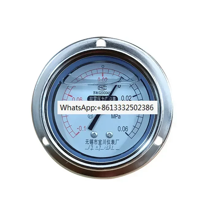 

2pcs Pressure vacuum gauge YN60ZT/positive and negative pressure shock resistant gauge