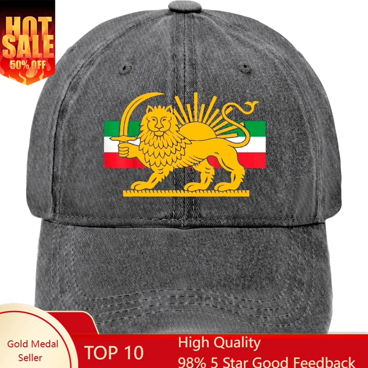 

Shir o Khorshid, Persian, Lion and Sun Hat for Women Cool Washed Distressed