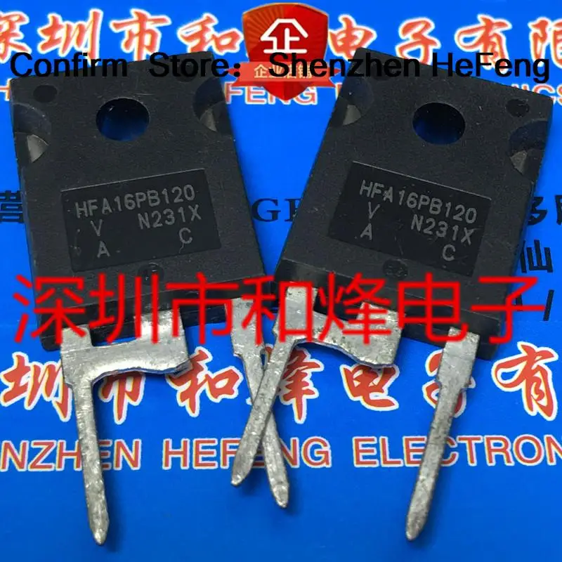 5PCS-10PCS HFA16PB120  TO-247 16A 1200V  NEW AND ORIGINAL Fast Shipping Quality