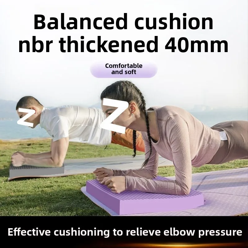 

Balance Pad Soft Step Fitness Ab Wheel Kneeling Pad Plank Core Training Yoga Thickened Foam Mat