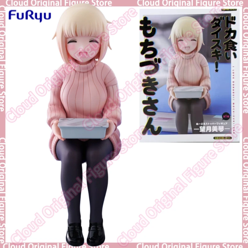 

В наличии 100% оригинальный FuRy PUP Swacchao! Коллекционная аниме-фигурка Мочизуки-сан из ПВХ, 12 см, модель, игрушка, подарок, хобби