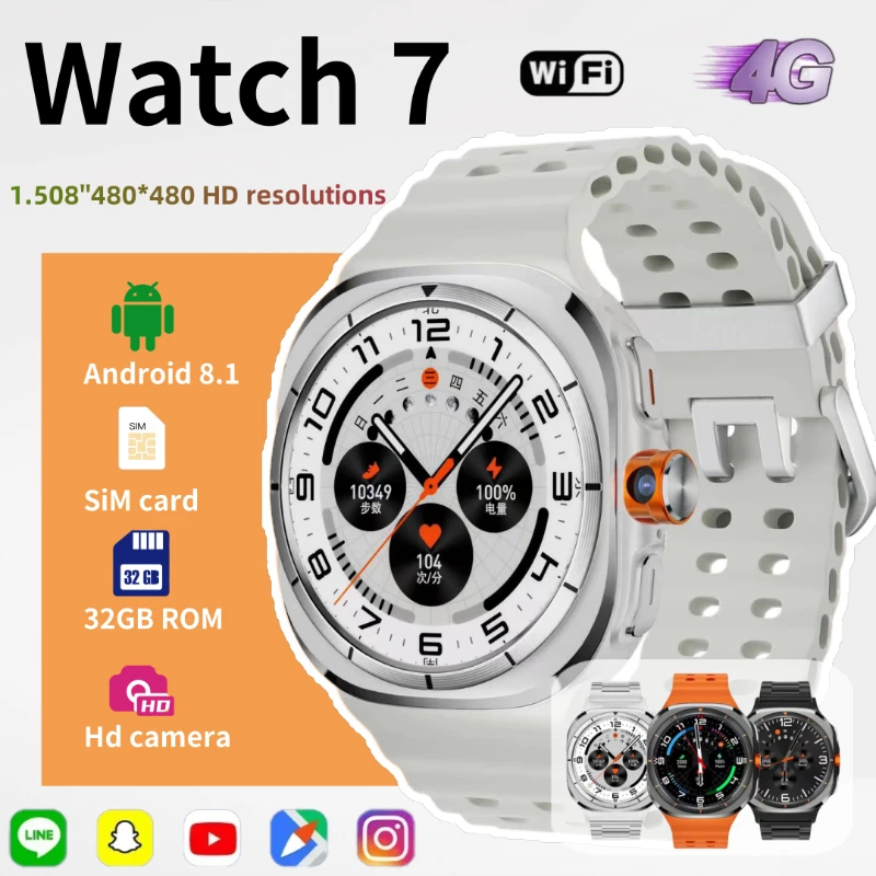

5G полносетевые умные часы с Android, 7 дисплеев PS, WIFI, вращающаяся камера, загрузка приложения, глобальный звонок, 16 ГБ + 256 ГБ
