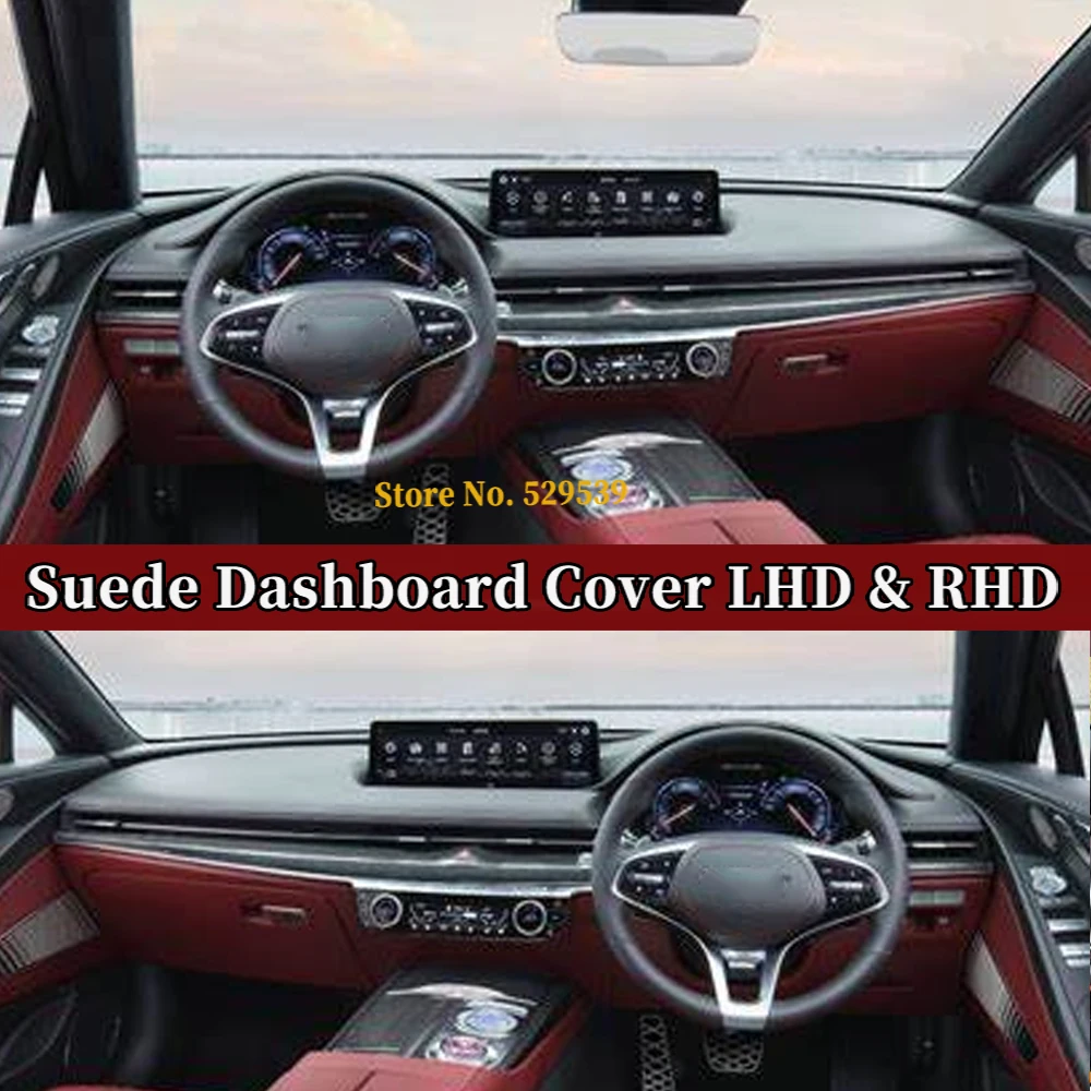 Car Suede Dashmat Automobile Dashboard Cover Dash Mat Anti-UV Accessories  for Genesis G80 RG3 2021 2022 2023