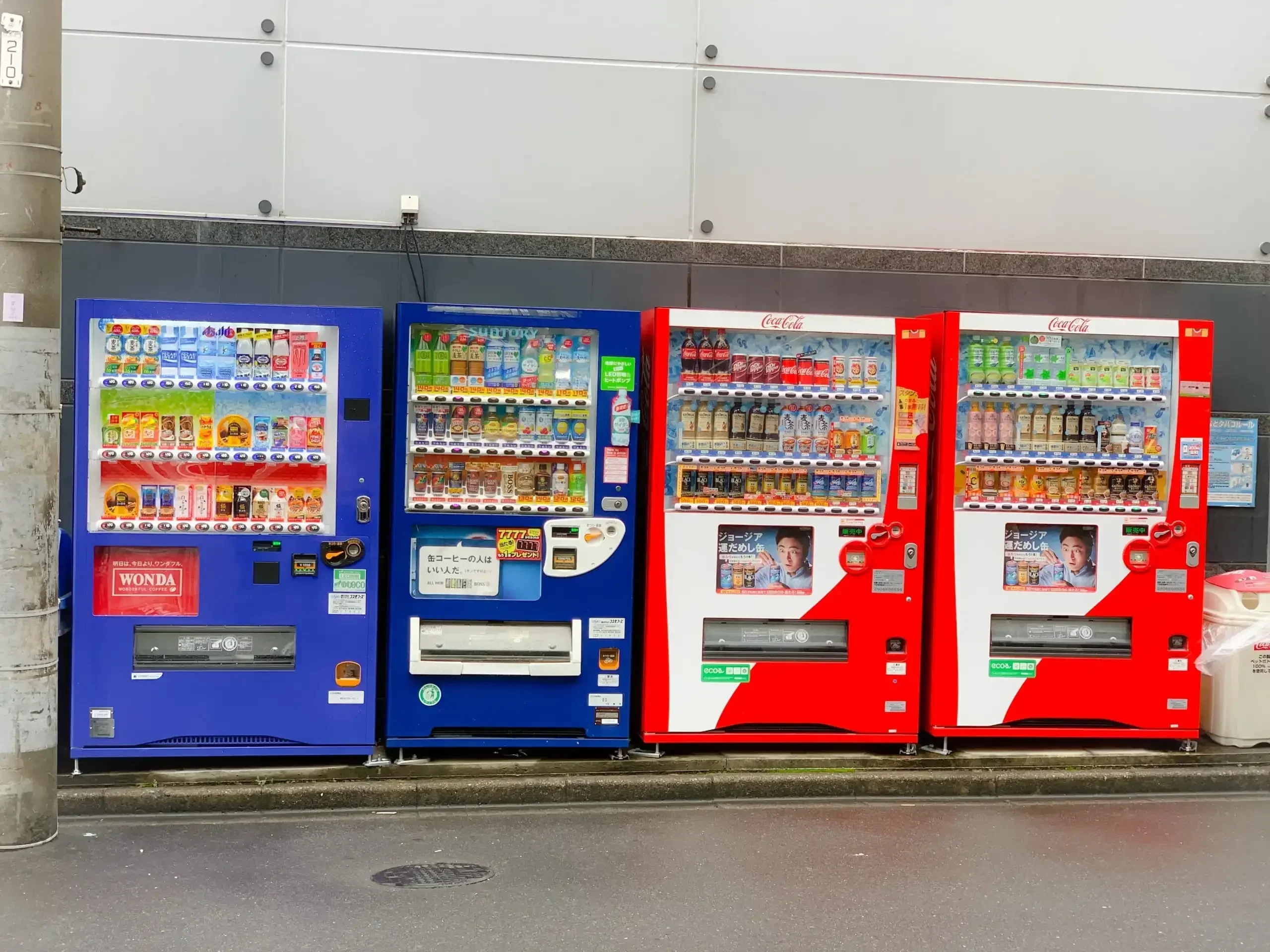 Cold Drink Vending Machine With Dual Zone Temp Control Available