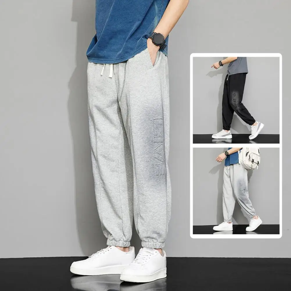 

Men Sweatpants Cozy Plush Men's Winter Pants with Drawstring Waist Ankle-banded Sports Trousers for Soft Warmth Comfortable