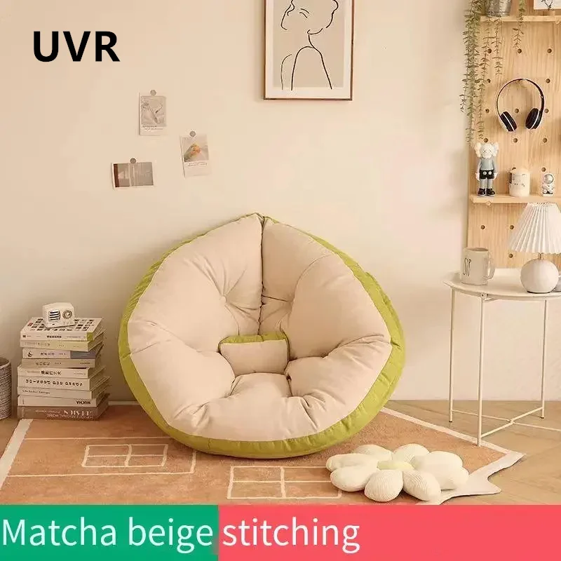 UVR Single Sofa Chair Balcony Window Reading Chair Living Room Floor Tatami Bed Soft Futon Cushion Bedroom Lazy Sofa Furniture