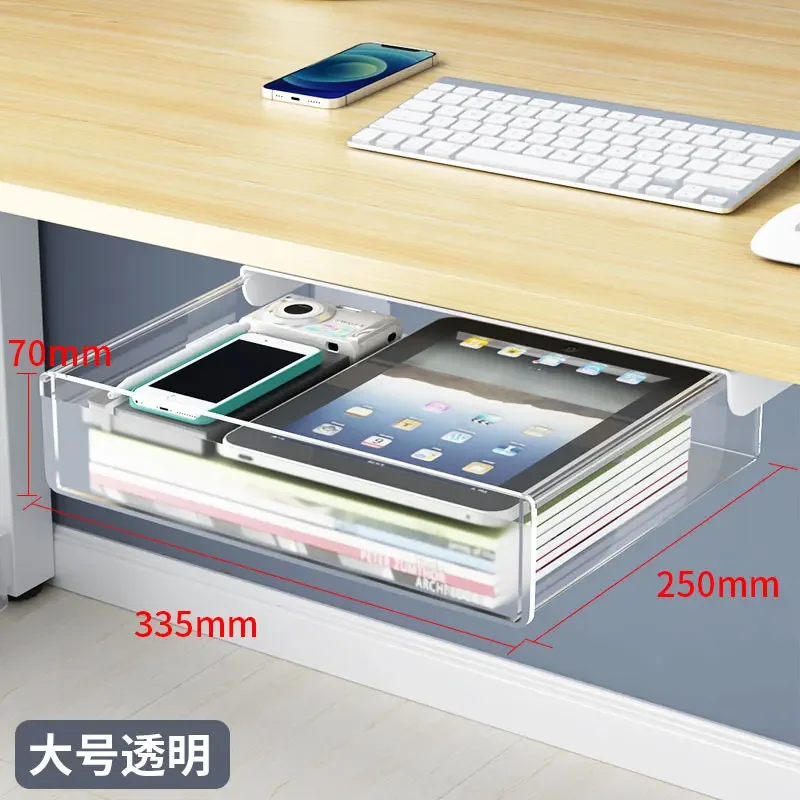 Bureau Lade Opbergdoos Slaapzaal Werkstation Onder Hangende Plank Met Grote Capaciteit Mobiliario De Oficina Kantoormeubilair