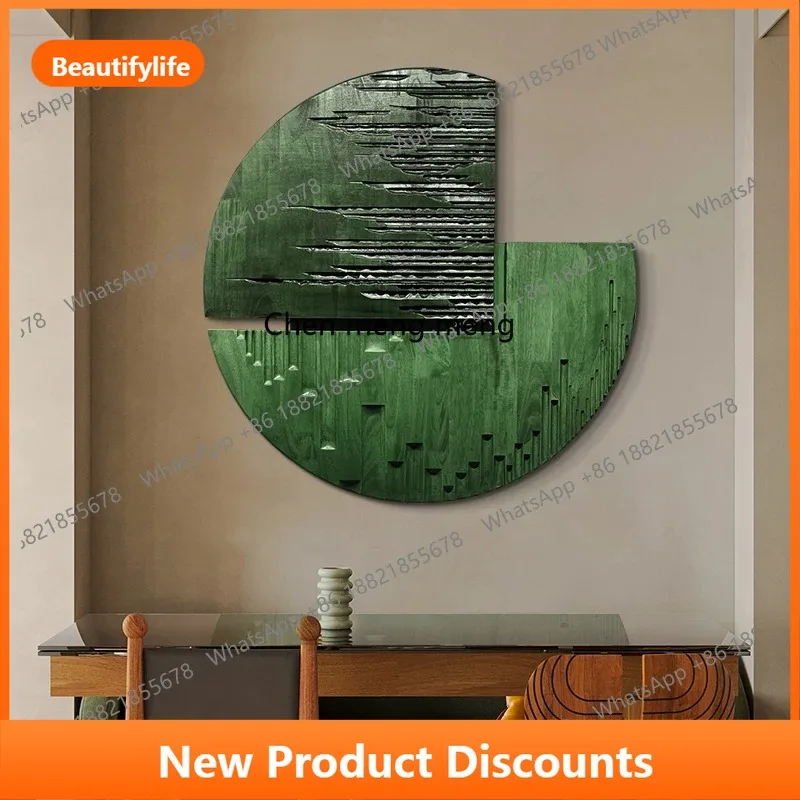 C56 Irregular Round…