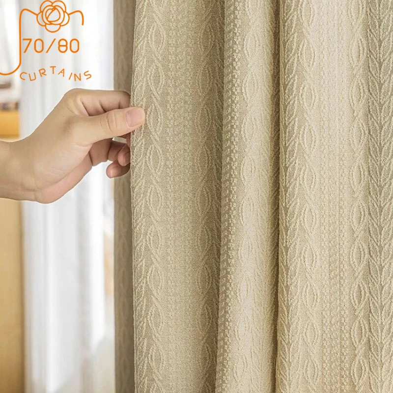 

Жаккардовые текстурные занавески из синели для жаккардового чая, жаккардового чая, жаккардовые занавески для гостиной, спальни, французского окна на заказ