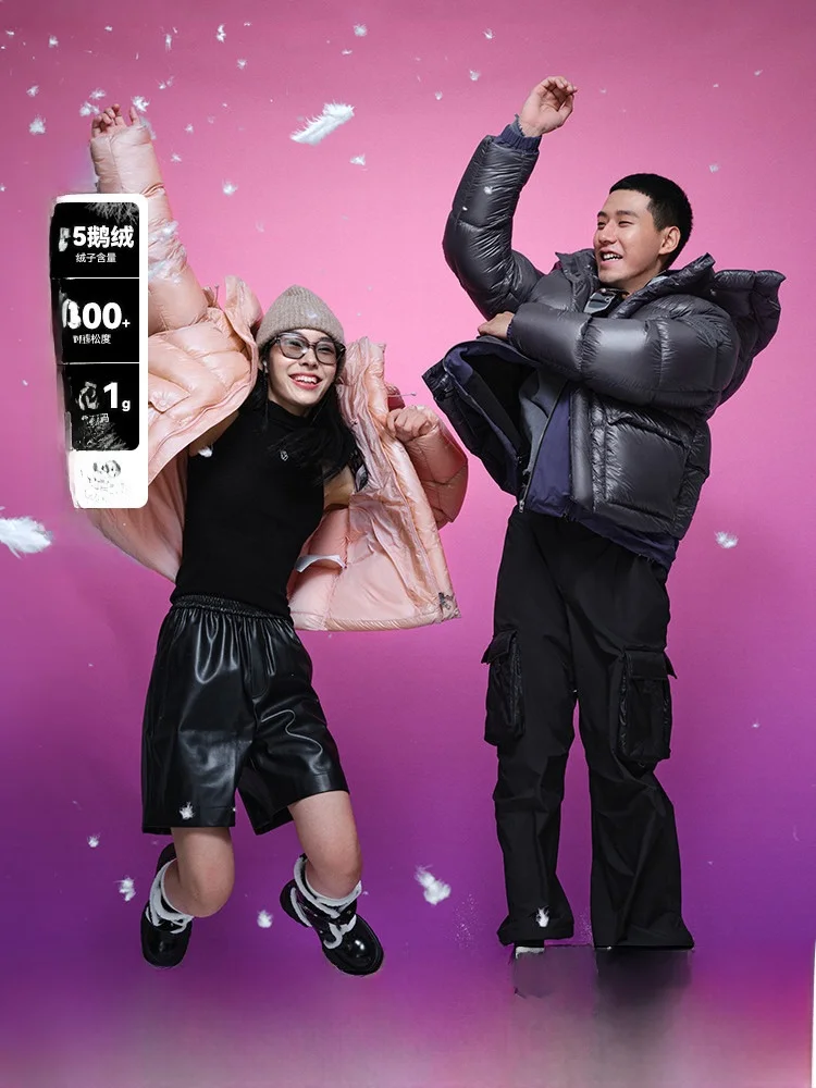 

Snow Flying 95 Goose down Puffer Jacket Thickened Short Style Unisex Cloud Hat High Fill Power Fashion Urban Business Windbre...