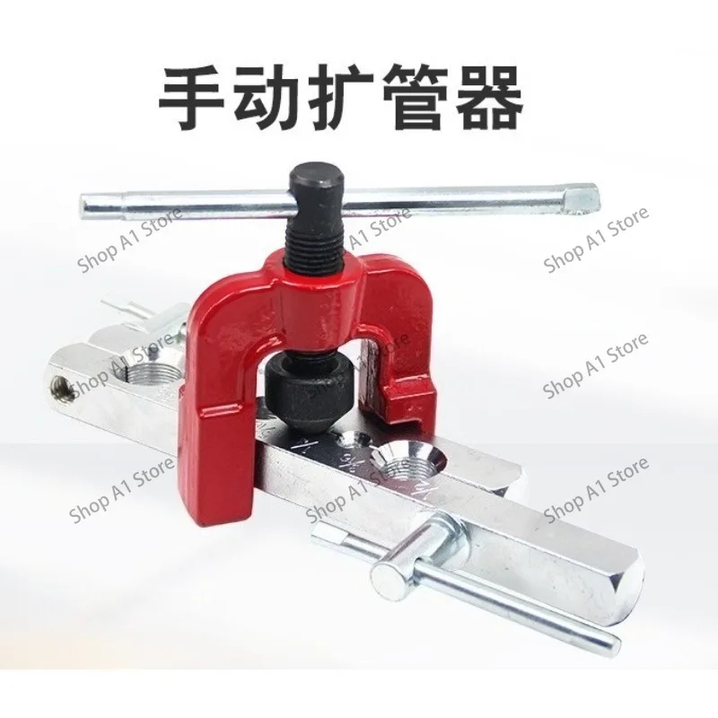 Copper Tube Flaring Tool Kit, 2 Piece Simple Tube Expander with Lever, Pipe Flaring & Hole Expander
